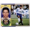 Sale Online Dani Tenerife Liga 96-97 Ediciones Este