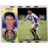 Soccer Sticker Marcos Real Valladolid Liga 96 - 97 Ediciones Este