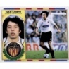 Buy Online Iván Campo Ultimos Fichajes Valencia Liga 96-97 Ediciones Este
