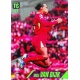Virgil van Dijk Liverpool 10