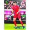 Venta Cromos Minjae Kim Bayern Munich Panini Top Class 2025 
