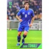 Buy Cards Sandro Tonali Italia Fifa Top Class 2025