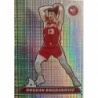 Buy Sticker Soccer Atlanta Hawks Bogdan Bogdanović Atlanta Hawks 108 Panini Nba 24-25
