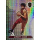 Jarrett Allen Cleveland Cavaliers 173