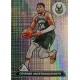 Giannis Antetokounmpo Milwaukee Bucks 228