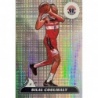 Offer Online Washington Wizards Bilal Coulibaly Washington Wizards 292 Nba 2024-25 Panini