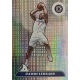 Kawhi Leonard LA Clippers 357
