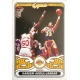 Kareem Abdul-Jabbar NBA Legends 507