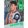 Offer Soccer Cards Son Heung-Min Unbeatable Blue Tottenham Hotspur Fifa Top Class Premier League 2025