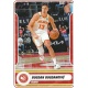 Bogdan Bogdanovic Atlanta Hawks 109