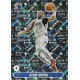 Kyrie Irving Dallas Mavericks 297