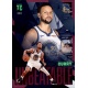 Stephen Curry Unbeatable Yellow Golden State Warriors 268