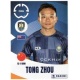 Mario Ilich The Emblem Auckland City FC 148