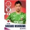Buy Online Shusaku Nishikawa Urawa Red Diamonds Fifa Club World Cup 2025 Cromos