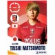 Taishi Matsumoto Urawa Red Diamonds 285