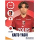 Kaito Yasui Urawa Red Diamonds 289