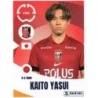 Oferta Cromo Kaito Yasui Urawa Red Diamonds Panini Fifa Club World Cup 2025