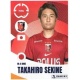 Takahiro Sekine Urawa Red Diamonds 290