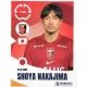 Shoya Nakajima Urawa Red Diamonds 291