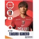 Takuro Kaneko Urawa Red Diamonds 293