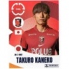 Sale Online Takuro Kaneko Urawa Red Diamonds Panini Fifa Club World Cup 2025 Album
