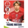 Comprar Cromo Yusuke Matsuo Urawa Red Diamonds Panini Fifa Club World Cup 2025