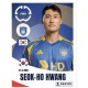 Seok-ho Hwang Ulsan HD FC 373