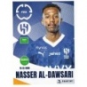 Venta Online Nasser Al-Dawsari Al-Hilal Panini Fifa Club World Cup 2025 Album