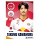 Takumu Kawamura Red Bull Salzburg 540