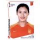 Liu Shanshan China 127 Panini Fifa Women's World Cup France 2019 