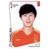 Zhang Rui China 131 Panini Fifa Women's World Cup France 2019 