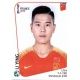 Li Ying China 134 Panini Fifa Women's World Cup France 2019 