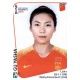 Gu Yasha China 137 Panini Fifa Women's World Cup France 2019 