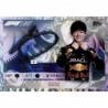 Comprar Trading Card Yuki Tsunoda Signature Style Cromos F1 2025