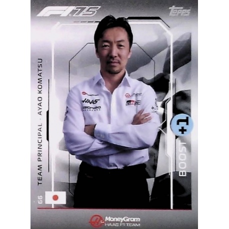 Ayao Komatsu Haas 66