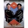 Sale F1 Cards Van Amersfoort Racing F2 Team and Hero Cards F1 2025 Topps