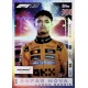 Lando Norris F1 Super Nova 334
