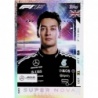Sale F1 Cards George Russell F1 Super Nova Turbo Attax F1 2025