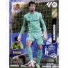 Buy Cards Marrero Real Sociedad Panini Megacracks 25 26