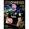 Offer Online  Unai Simón Special One Black Athletic Club Panini Megacracks 2025 26