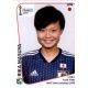 Rika Masuya Japan 324 Panini Fifa Women's World Cup France 2019 