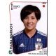 Mana Iwabuchi Japan 325 Panini Fifa Women's World Cup France 2019 