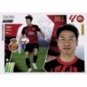 Venta de Cromos Asano Mallorca  Liga Este 2025-26