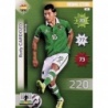 Buy now Rudy Cardozo Rising Star Bolivia Panini Copa América Chile 2015