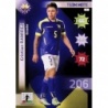 Shop Soccer Cards Cristian Ramírez Ecuador Colección Adrenalyn XL Chile 2015