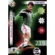 Jonathan dos Santos México 118