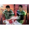 Last chance to shop Rafael Márquez / Raúl Jiménez Double Trouble México Adrenalyn XL Copa América 2015