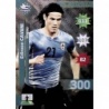 Buy now Arturo Vidal Limited Edition Chile Adrenalyn XL Copa América Chile 2015