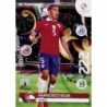 Descubre  Francisco Silva Chile Adrenalyn XL Copa América Centenario