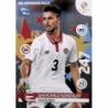 Last chance to shop Jeison Murillo Colombia Defensive Rock Copa América Centenario 2016 Adrenalyn XL